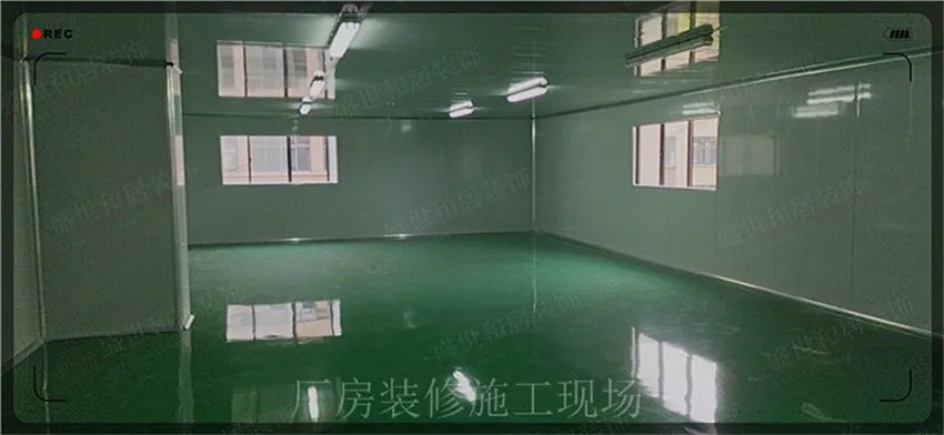 合肥工厂车间装修，老旧厂房翻新步骤，厂房装修注意事项