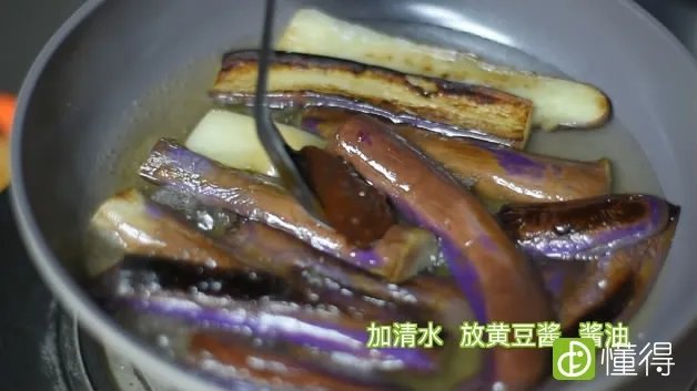 酱茄子的做法