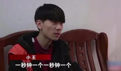 网红少年不堪粉丝来电骚扰呼叫转移至110被拘是怎么回事？