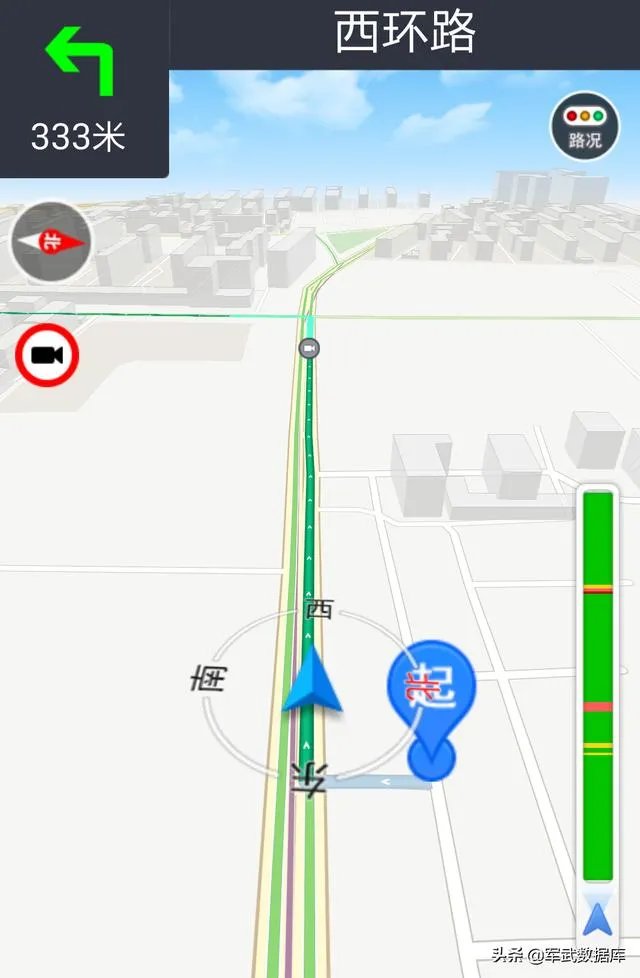 北斗三号全球系统对中国有哪些重要意义？