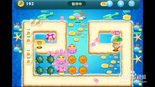 保卫萝卜深海第10关完美金萝卜攻略