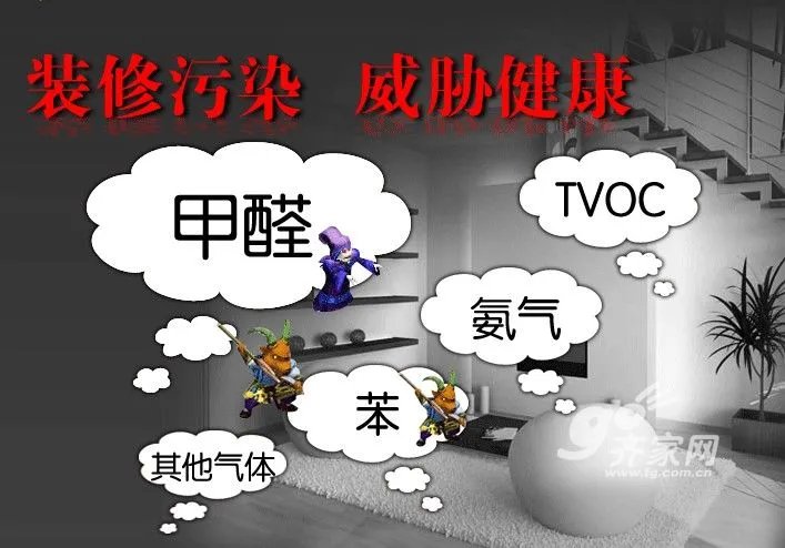 测评：快活林活性炭强效净化空气 您健康家居的卫士