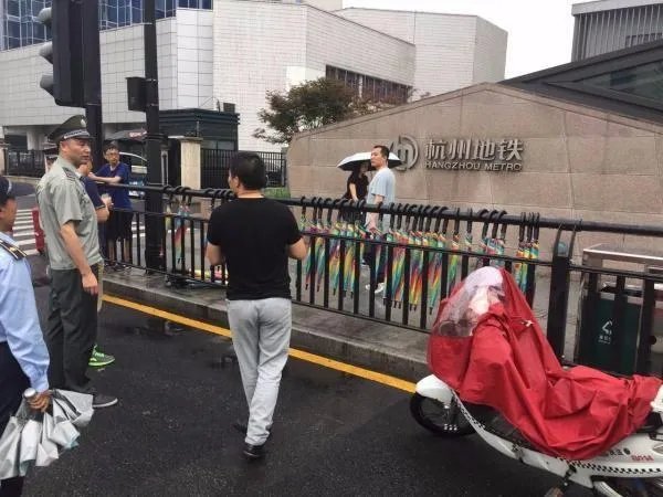 共享雨伞被清理，是怎么回事？