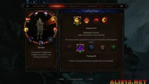 PS3版《暗黑破坏神3》新截图曝光 游戏大变样