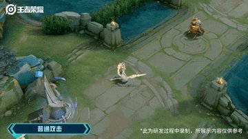 《王者荣耀》赵云淬星耀世皮肤图文介绍