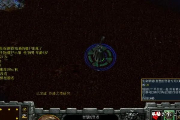 僵尸岛6.0完整版攻略？