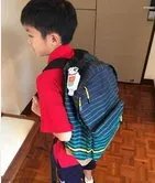 学童藏手机跨境是怎么回事？