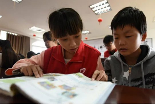 想开个中小学辅导班，可是没有经验，很怎么做呢？