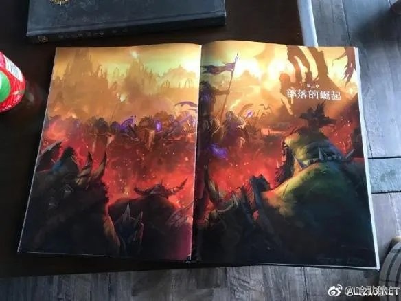 《魔兽编年史》中文版第二卷样书曝光 和英文原版不相上下!