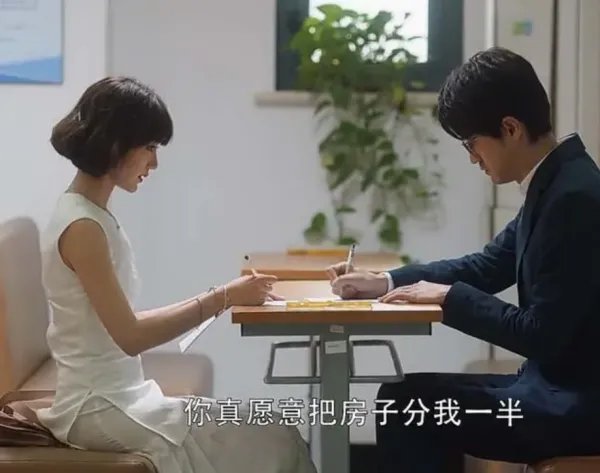 钟晓芹会复婚吗，哪些细节透露了他俩最后会复婚？