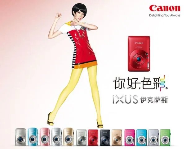 要莫文蔚在佳能广告的短发造型清晰大图