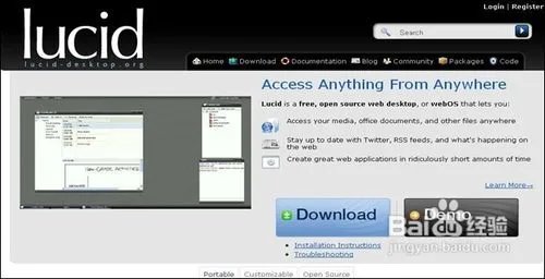 云操作系统漫步云端