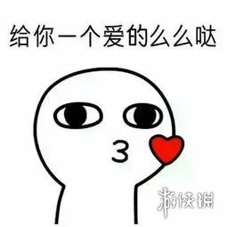 520祝福语句送女友有哪些 520送女友祝福语