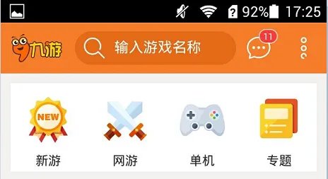 数字消消看最新版下载地址 安卓版免费下载攻略