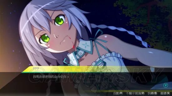 《秋叶原之旅2》图文攻略 全主线剧情流程图文攻略