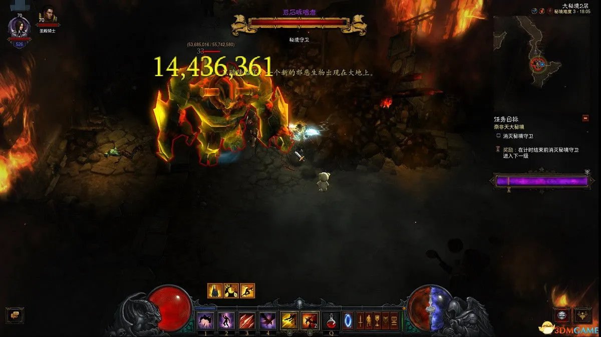 暗黑破坏神3国服 从新手入门到天梯冲榜 大秘境攻略