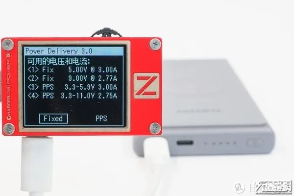 三星移动电源怎么样