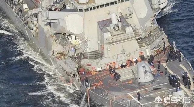 美国 军舰 连续被撞