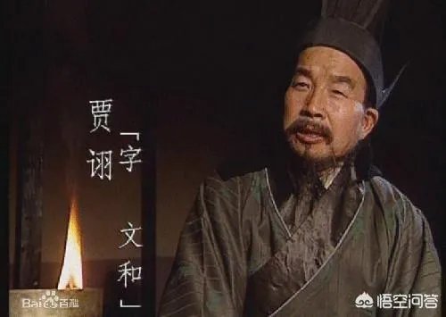 三国谋士排名前100名？