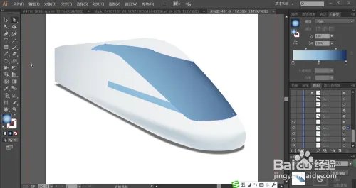 列车头图片设计