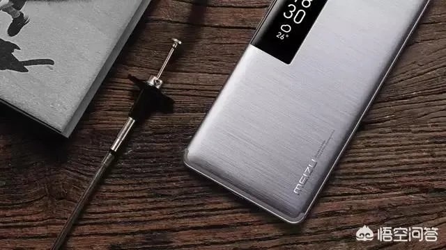 如何看待4.14微博魅族前员工倒杨事件？