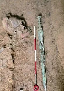 陕西发现秦人古酒了吗？