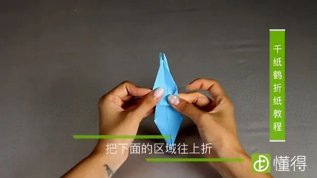千纸鹤的折法教程（图文）