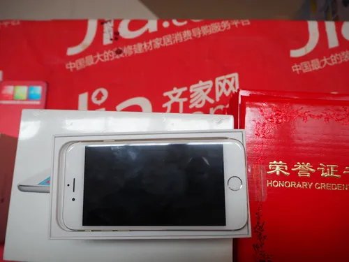 第九届肯帝亚地板•木门杯装修日记大赛颁奖盛典完美收官