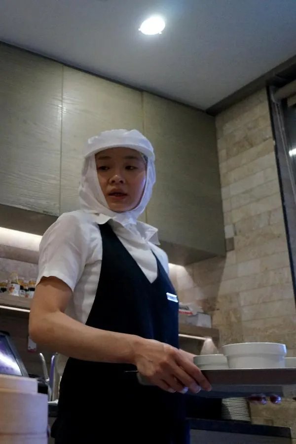 台湾鼎泰丰很好吃吗？