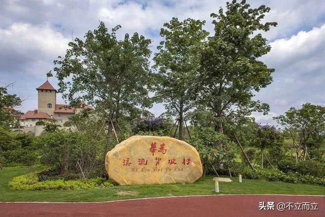 为什么美国要封杀华为,而欧洲却要使用华为5G技术?