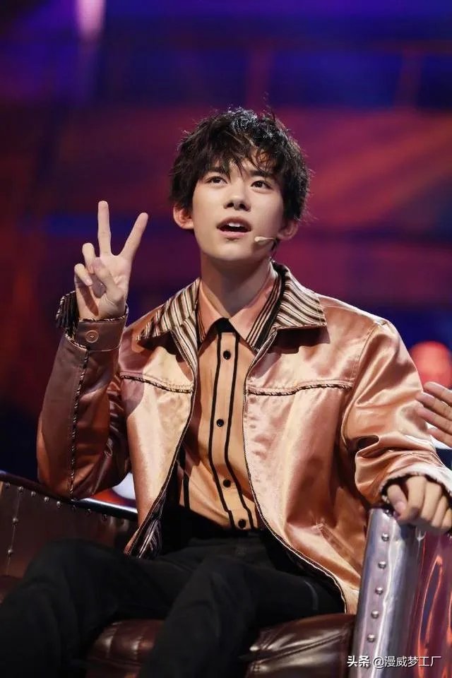 易烊千玺上《吐槽大会》会是怎样的场景？