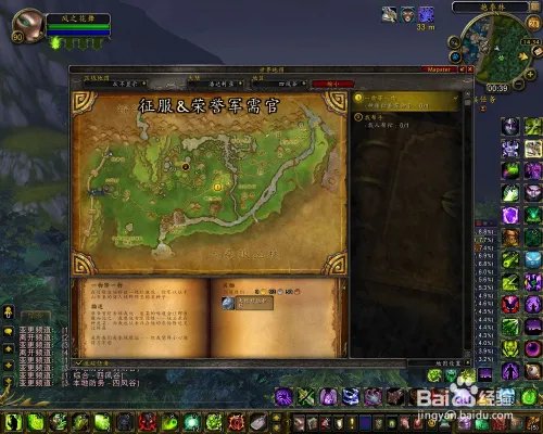 正义点数在哪换装备?正义点数能换什么