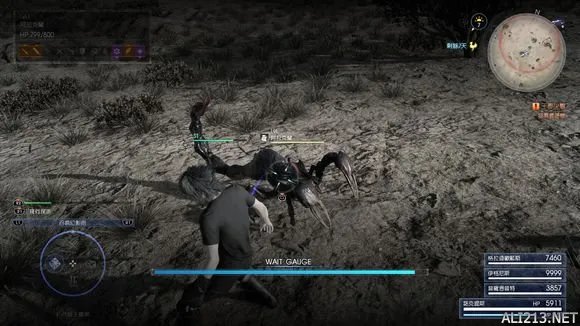 《最终幻想15》怪物图鉴  FF15怪物介绍