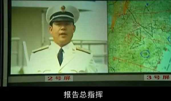 谁知道《DA师》的结局是什么?