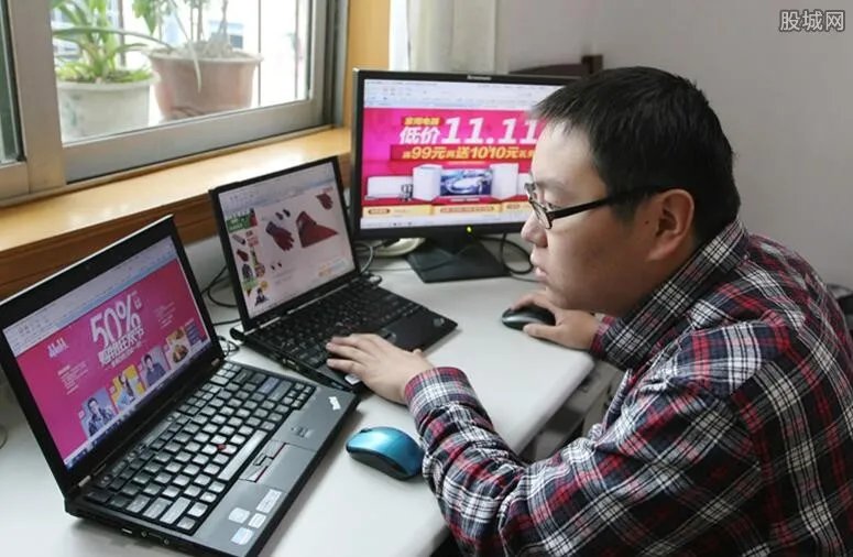 网上购物哪个网站好 这几个网站质量好又便宜