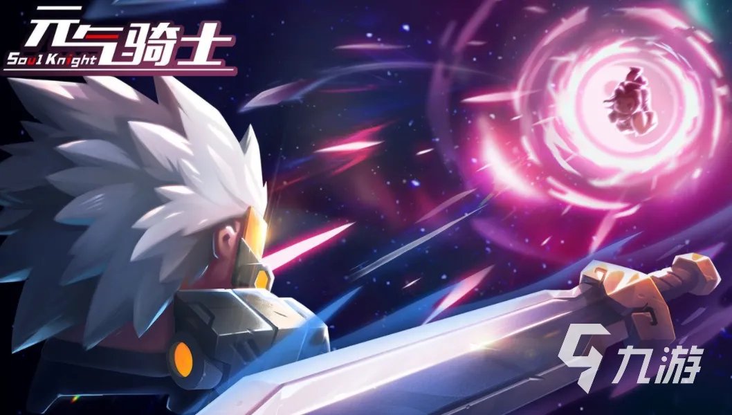 两人玩的单机游戏下载推荐 2023支持双人作战的游戏有哪些