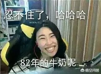 斗鱼曾经有过哪些过气主播，有没有成功恢复的案例？