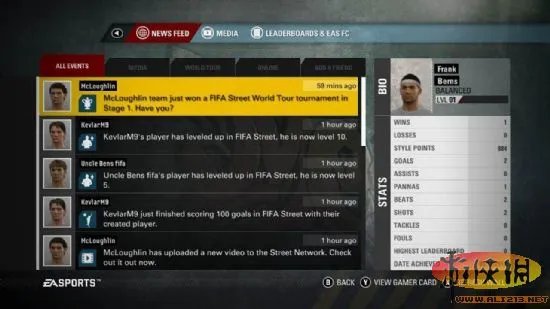 《FIFA街头足球》游戏新图 社交网站版在线模式