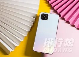OPPOA92S手机参数配置_OPPOA92S手机详细参数配置