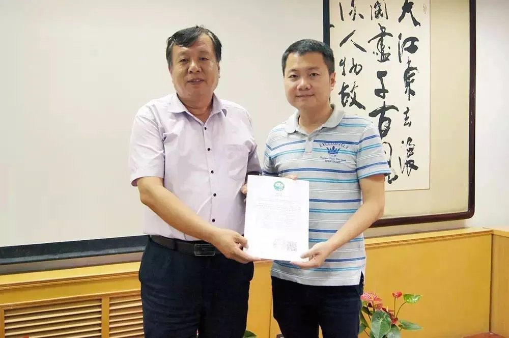 人民网权威公布-《中国陶瓷品牌影响力大数据排行榜》