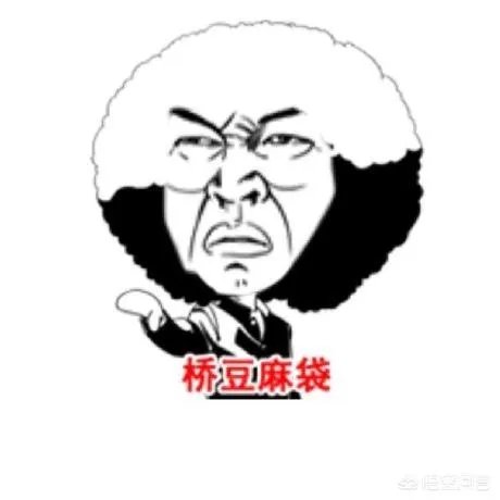 「王婆卖瓜,自卖自夸」中,王婆卖的是什么瓜?古代真的有吗?