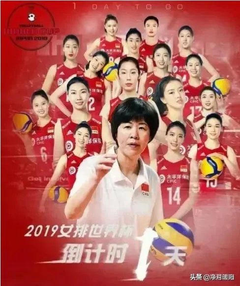 美国女排3-0横扫荷兰女排拿下4连胜，他们是女排世界杯夺冠的最大敌人吗？