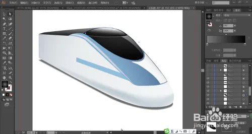 列车头图片设计