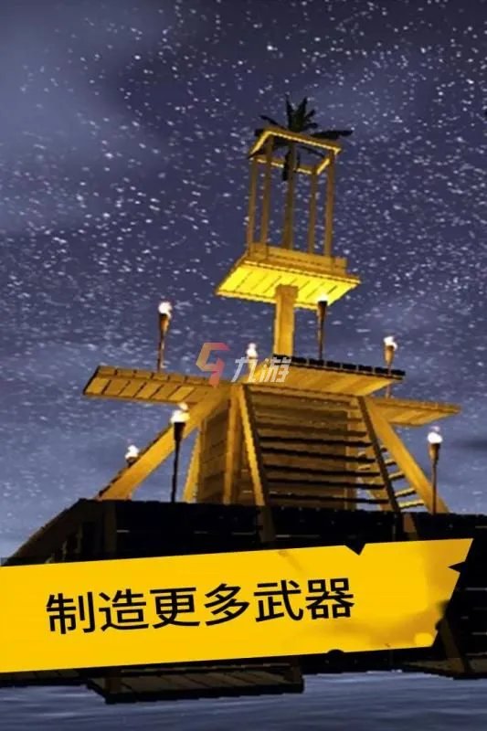 可联机不用实名认证的游戏有哪些 2022有哪些游戏不实名也可以联机玩