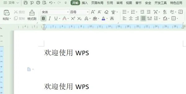 在word2003中添加转换pdf文件，怎么弄
