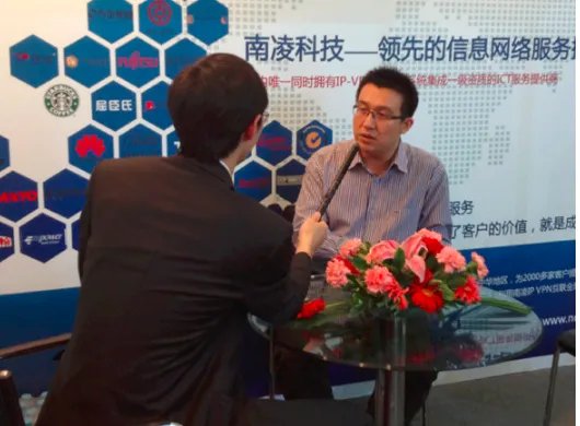 南凌科技上市时间