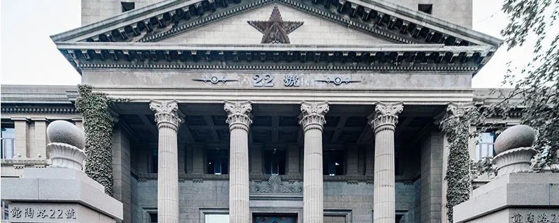 ppe是什么意思 ppe是什么