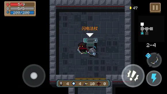 元气骑士闪电法杖最佳天赋