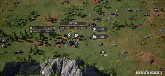 鸿图之下资源获取方法 资源怎么获得