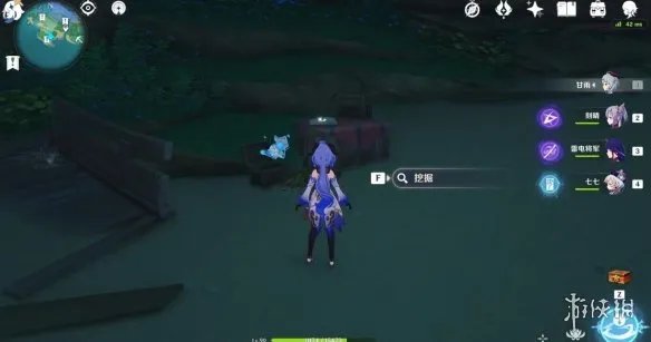 《原神》远海牧人的宝藏解锁技巧 远海牧人的宝藏怎达成？